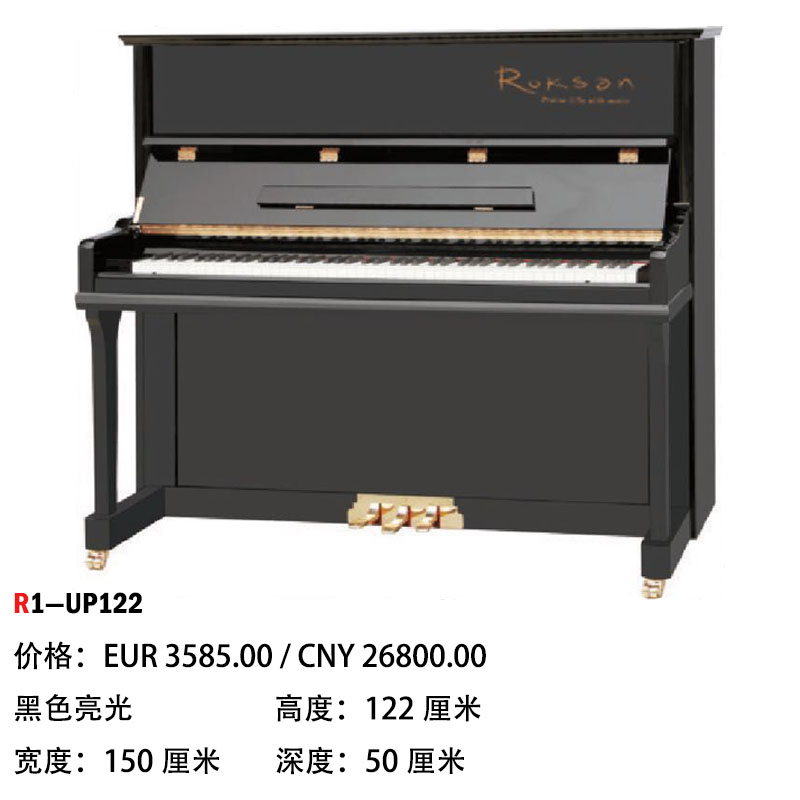 微信图片_20190703204615.jpg